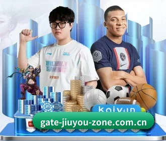 九游体育app APP