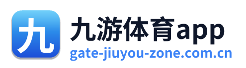 九游体育app